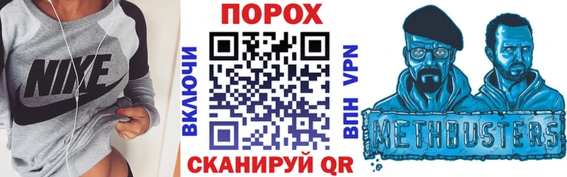 Амфетамин Premium  Козловка 
