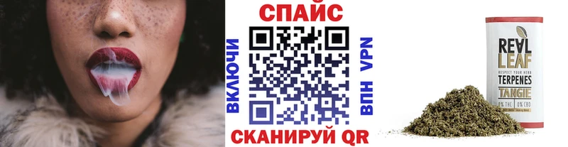 Бутират Butirat  даркнет как зайти  Козловка 