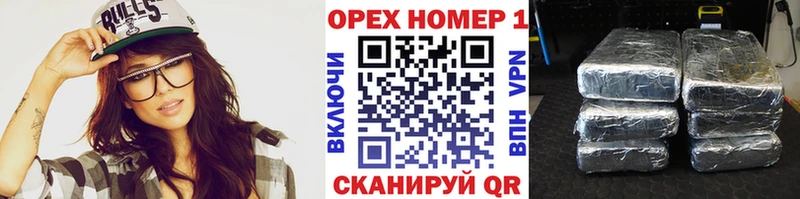 Cocaine 97%  Козловка 