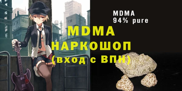 круглые Алзамай