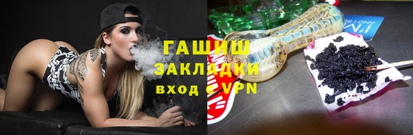 таблы Алексеевка