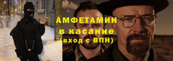 таблы Алексеевка