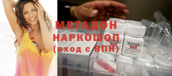 круглые Алзамай