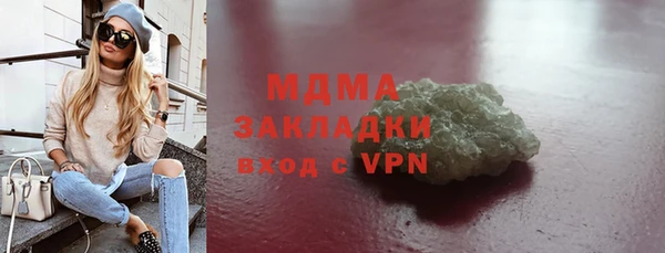 круглые Алзамай