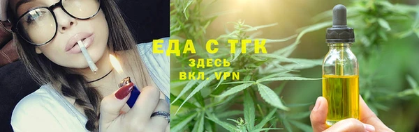 мдпв Переславль-Залесский