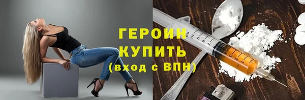 MDMA Premium VHQ Пестово