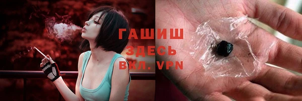 таблы Алексеевка