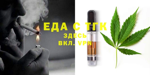 мдпв Переславль-Залесский