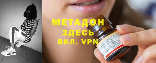 круглые Алзамай