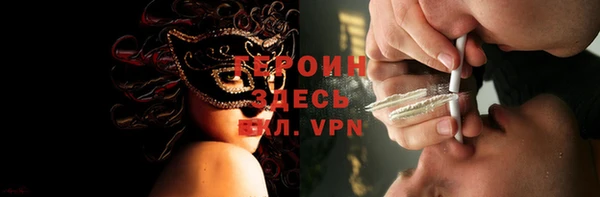 spice Алексин