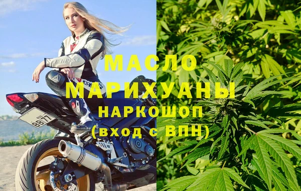круглые Алзамай