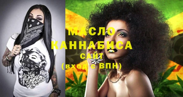 таблы Алексеевка