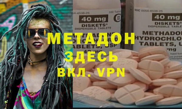 таблы Алексеевка