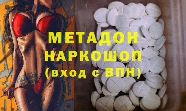 spice Алексин