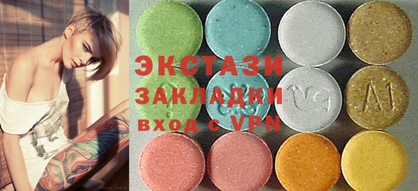 таблы Алексеевка