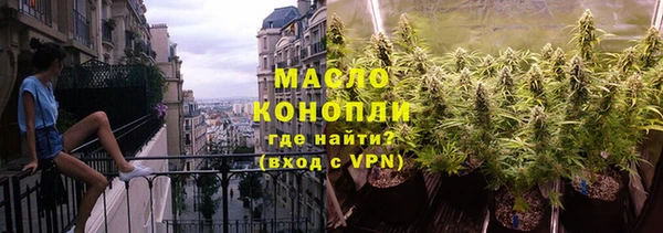 таблы Алексеевка