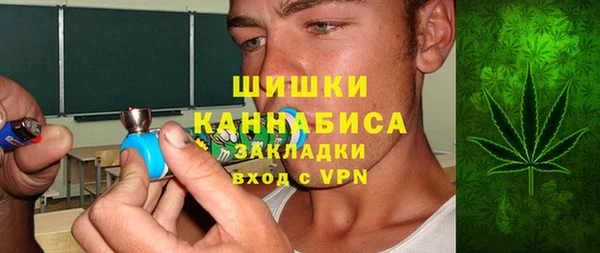 альфа пвп Пересвет