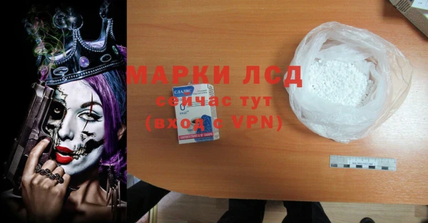 круглые Алзамай