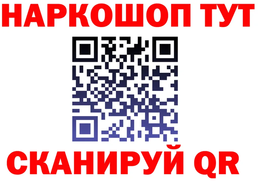 Альфа ПВП СК ТОР это МЕГА Козловка