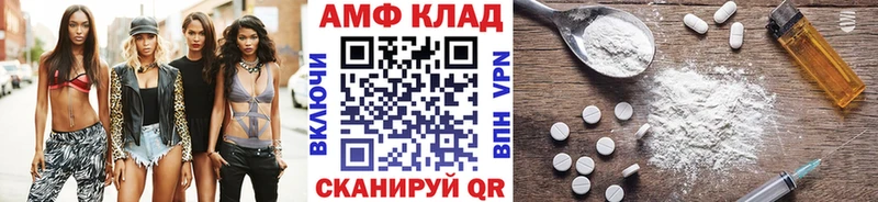 даркнет сайт  OMG рабочий сайт  МЕТАМФЕТАМИН Methamphetamine  Козловка 
