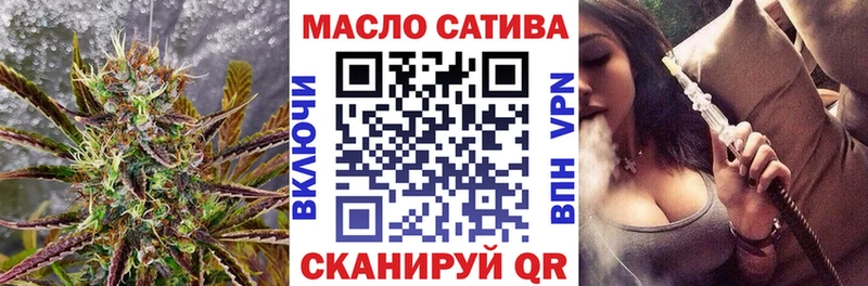 Дистиллят ТГК концентрат  купить   Козловка 